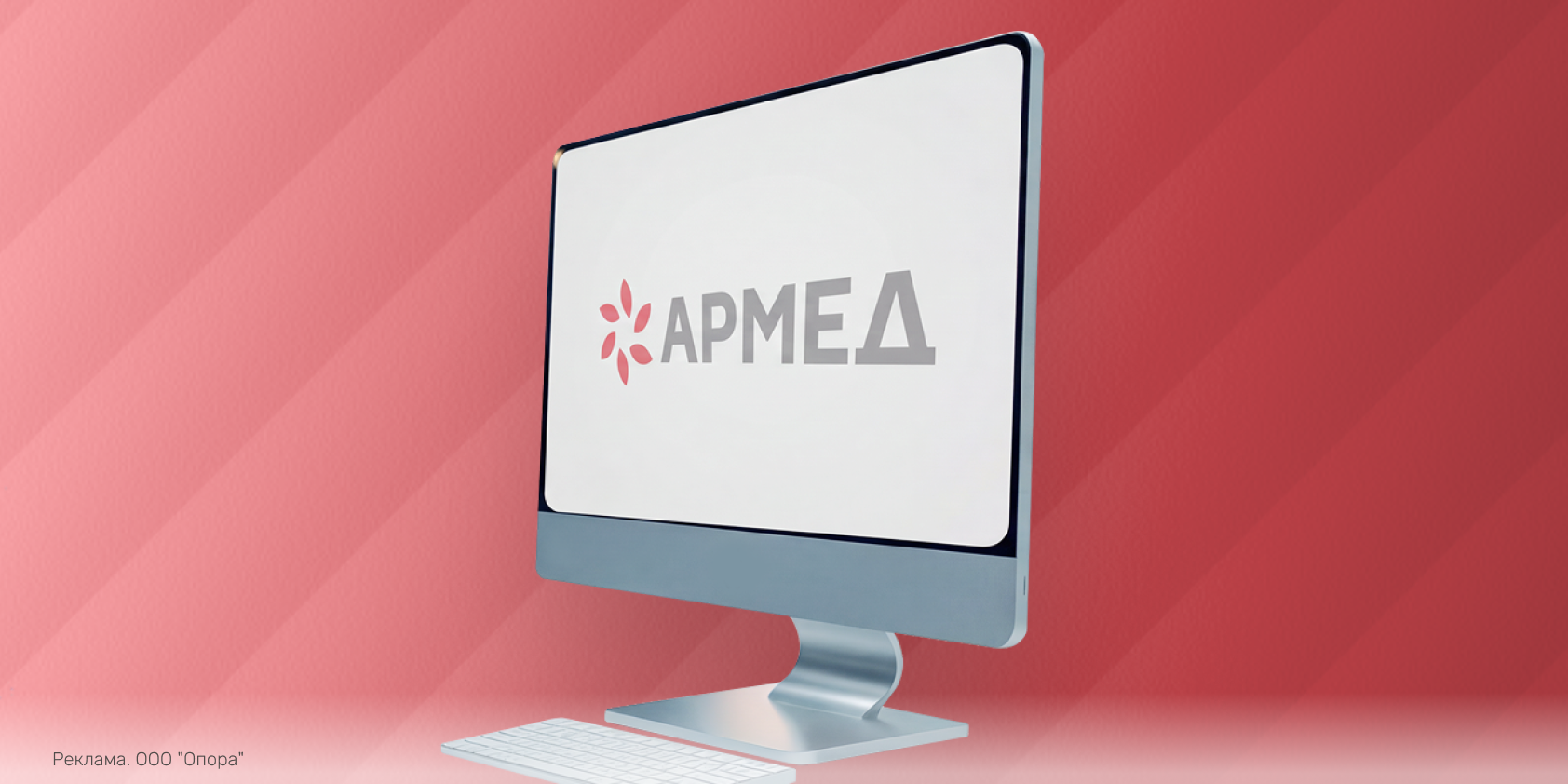 Плановое изменение цен с 20 июля: успейте зафиксировать текущие условия до обновления прайс-листа