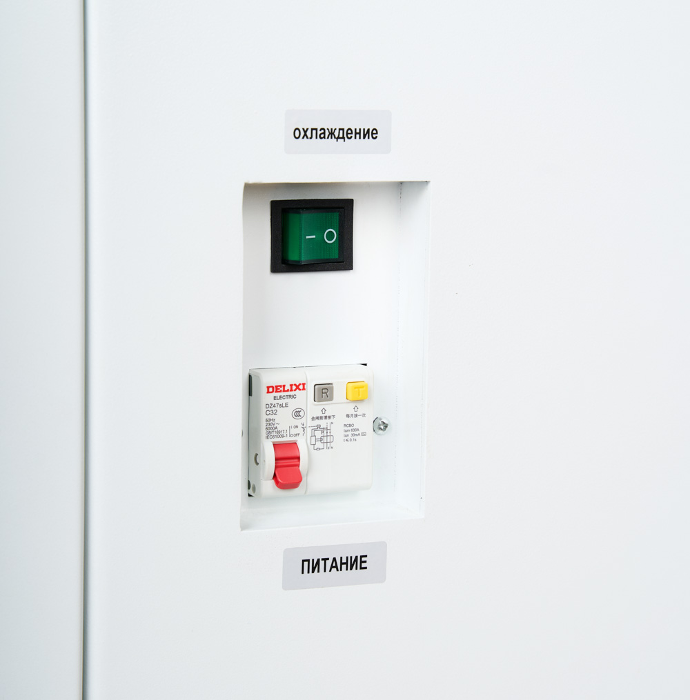 Центрифуга рефрижераторная Армед LC-06F Floor для крови 