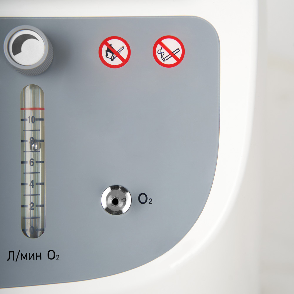 Концентратор кислорода Армед 8F-10 