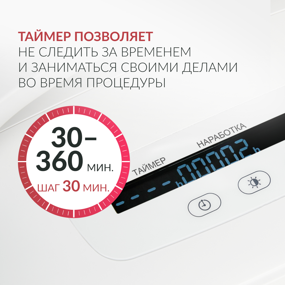 Концентратор кислорода Армед 9F-5B 