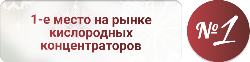 Новость 200.png Новость 200.png